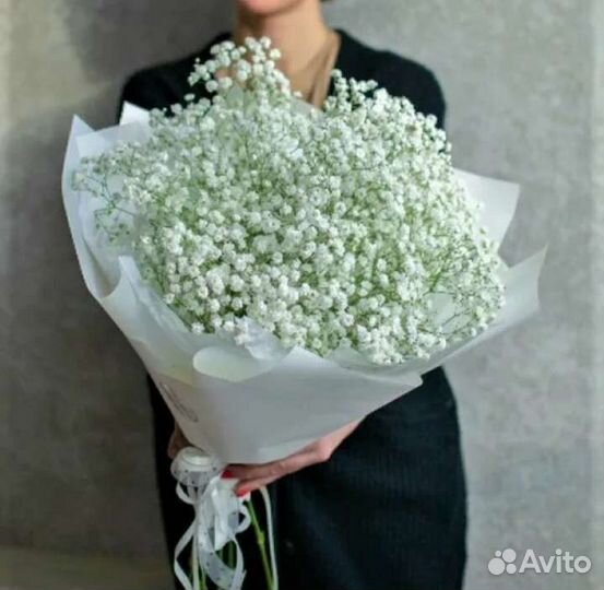 Цветы с доставкой