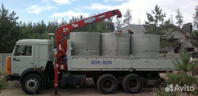 Кольца стеновые с замком для колодца