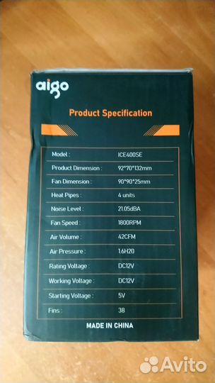 Куллер для процессора