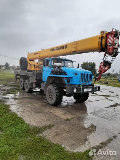 Услуги крана