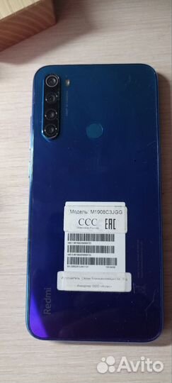 Xiaomi Redmi Note 8, 4/64 ГБ