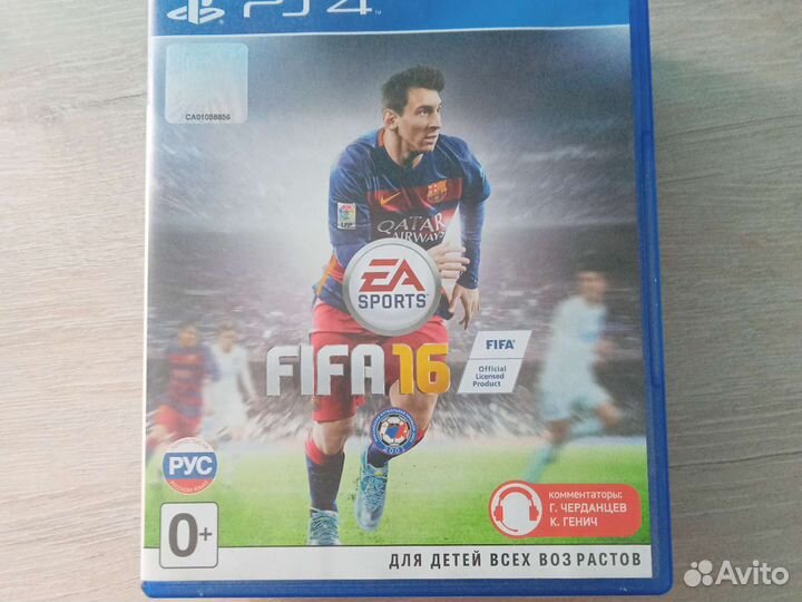 Игра для приставки ps 4