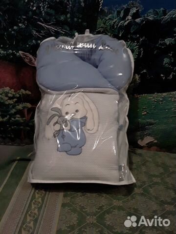 Конверт для выпески на мальчика