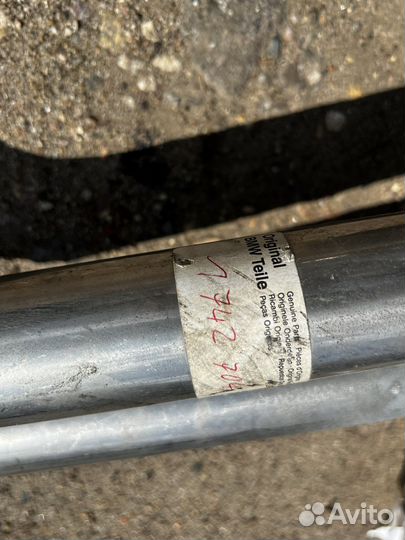 Новый выхлоп BMW e38 750