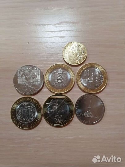Набор монет 2020г