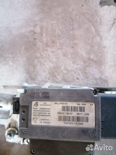 Блок эур priora