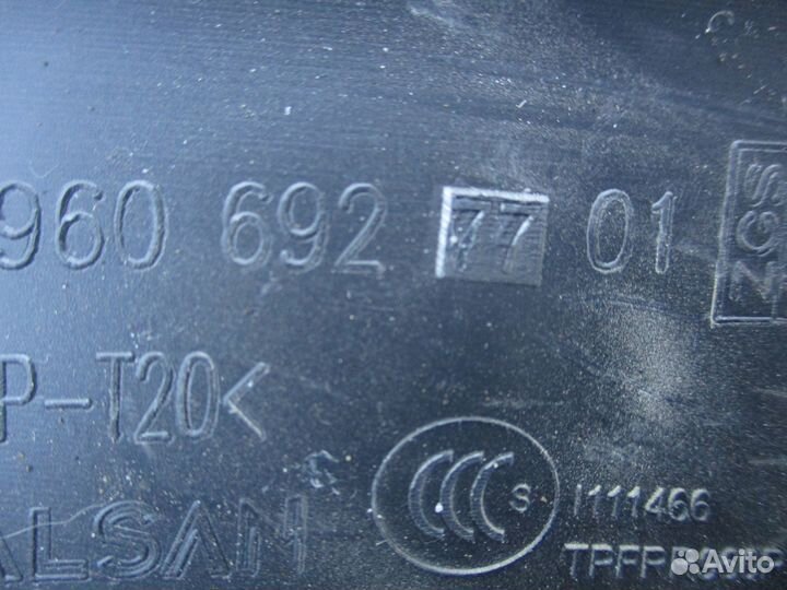 Накладка стойки Mercedes-Benz A9606927701