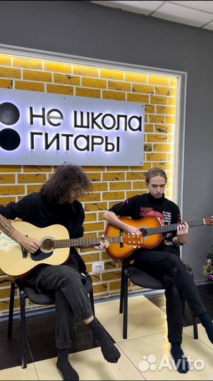 Музыкальное Образование