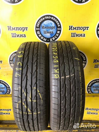 Bridgestone Dueler H/P Sport 215/65 R17 99V