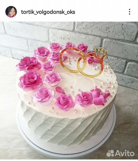 Пекарь кондитер