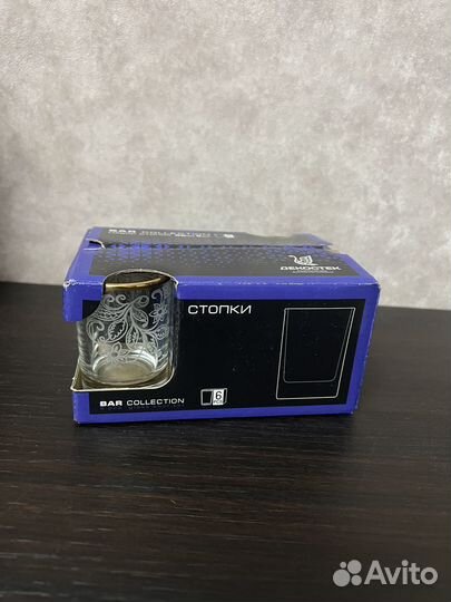 Стопки стаканы рюмки