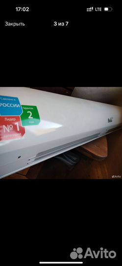 Тепловая завеса ballu bhc l10 s06