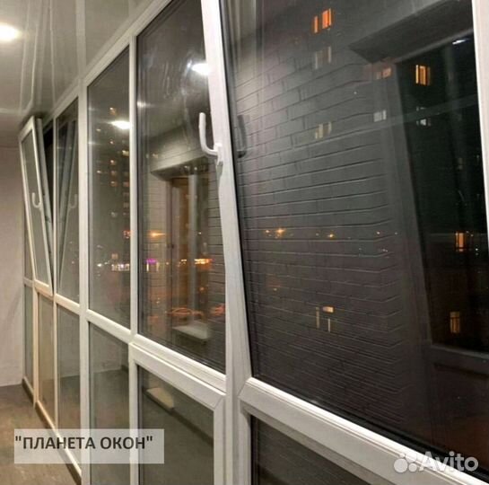 Пластиковые окна не бу