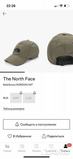 Бейсболка the north face оригинал
