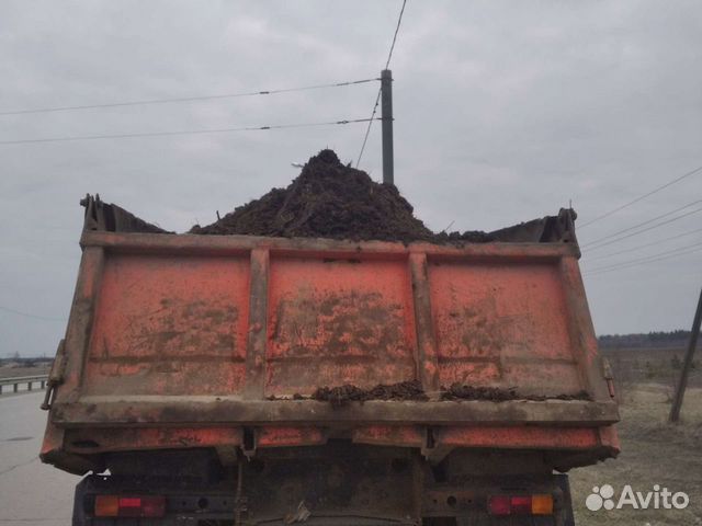 Продажа навоза