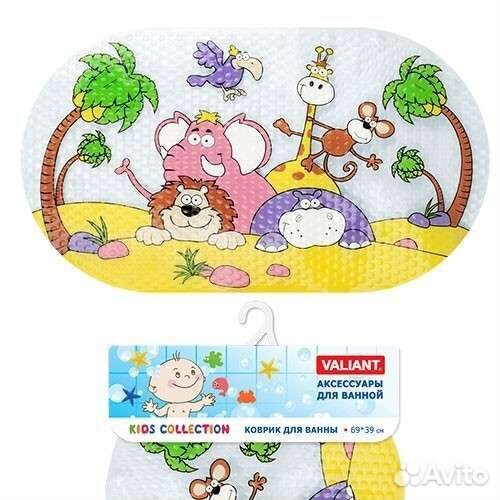 Коврик противоскользящий новый