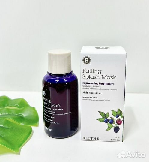 Маска Blithe patting splash mask purple berry