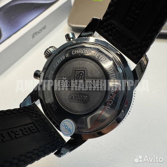 Часы мужские Breitling SuperOcean #2