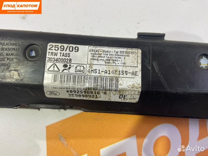 Подушка безопасности боковая (шторка) передняя лев