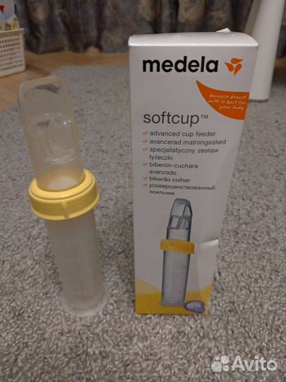 Поильник Medela Soft Cup