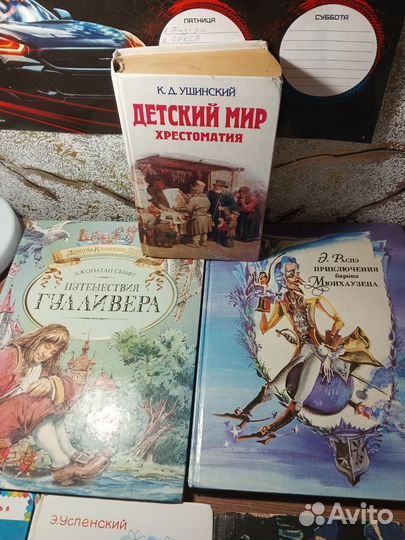 Детские сказки пакетом 9шт