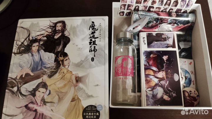 Набор мерча по мадао (Магистр дьявольского культа)