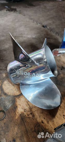 Гребной винт solas шаг 21