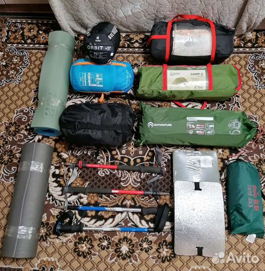 Аренда туристического снаряжения
