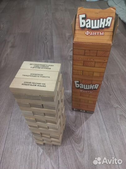 Настольная игра дженга