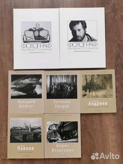 Фотоальбомы книги