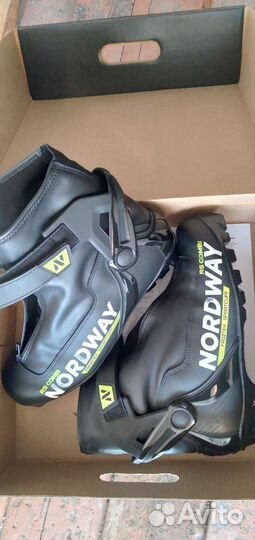 Лыжные ботинки