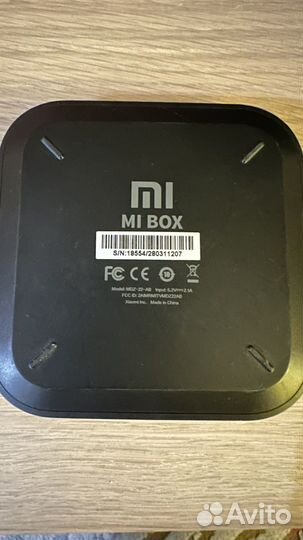 TV приставка Xiomi mi box S