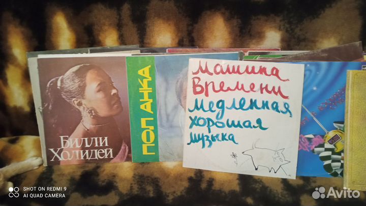 Пластинки наших талантов