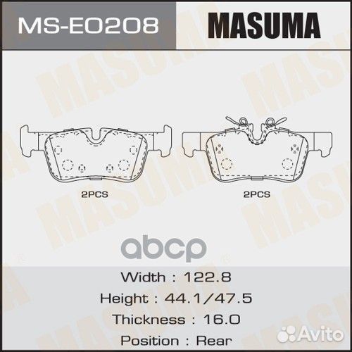 Колодки дисковые masuma, P06094 rear (1/12)