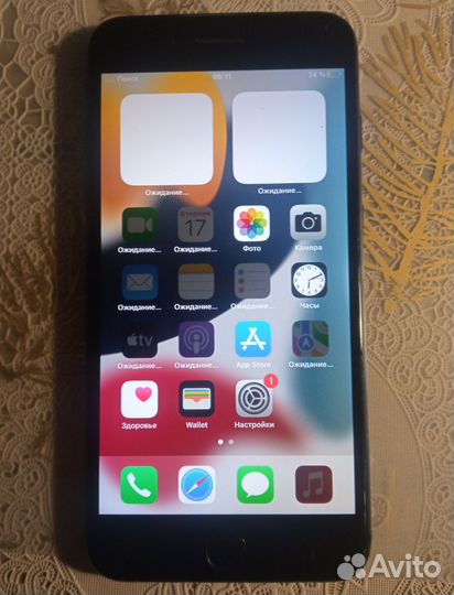 iPhone 7 Plus, 128 ГБ
