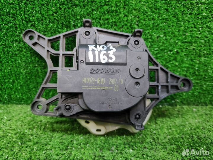 Сервопривод отопителя Kia Rio