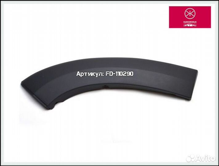 Молдинг переднего бампер Peugeot Boxer