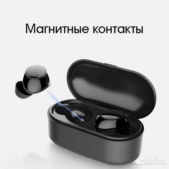 Наушники - гарнитура (bluetooth) Орбита ERB30