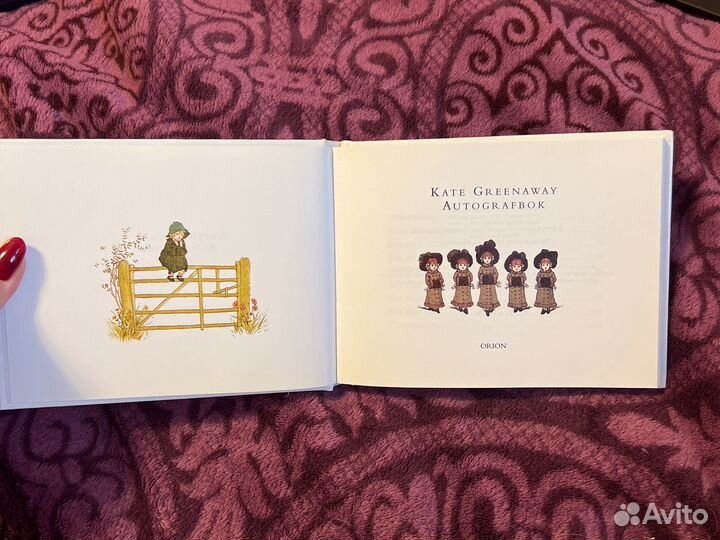 Скэтчбук, книга для заметок, пожеланий из Норвегии