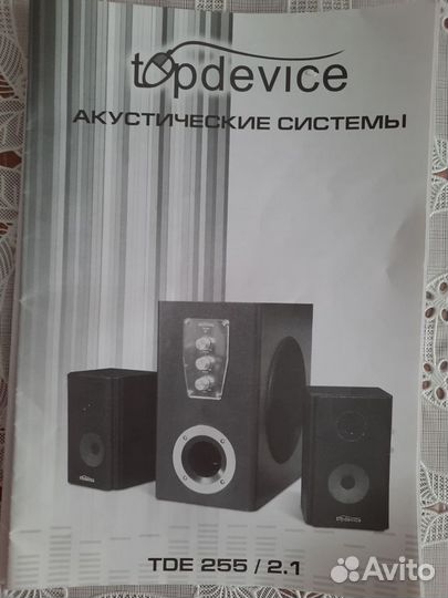 Акустические колонки TopDevice-Модель:TDE 255/2.1