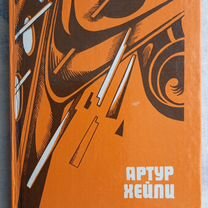 3000 r - Купить книги и журналы во всех регионах с доставкой ...