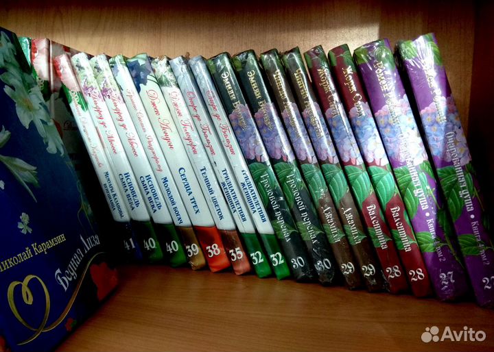 Романы о любви