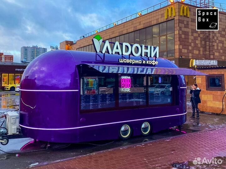 Фудтрак автолавка