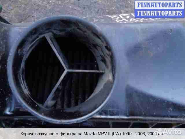 Корпус воздушного фильтра Mazda MPV II LW, 2000 2