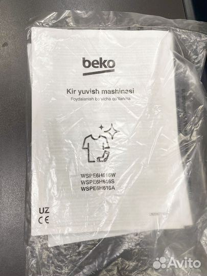 Beko wspe6h616a