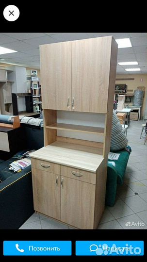 Буфет/Кухня/Шкаф