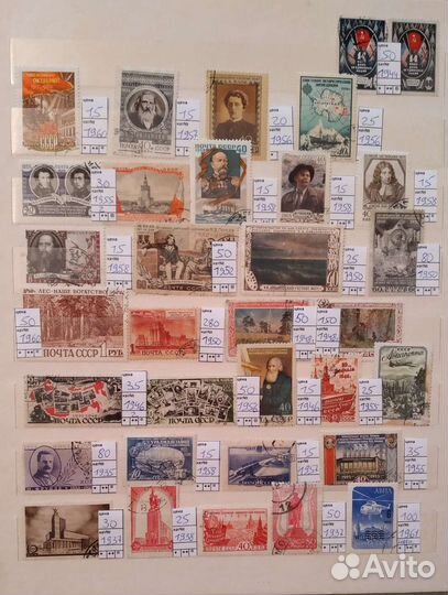 Открытки СССР