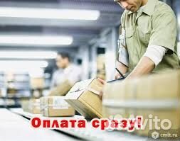 Комплектовщик,вахта 15/15