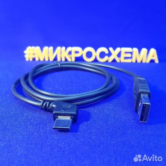 USB-кабель для Samsung D800