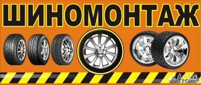 Yokohama Ice Guard IG55 205/60 R16 96T